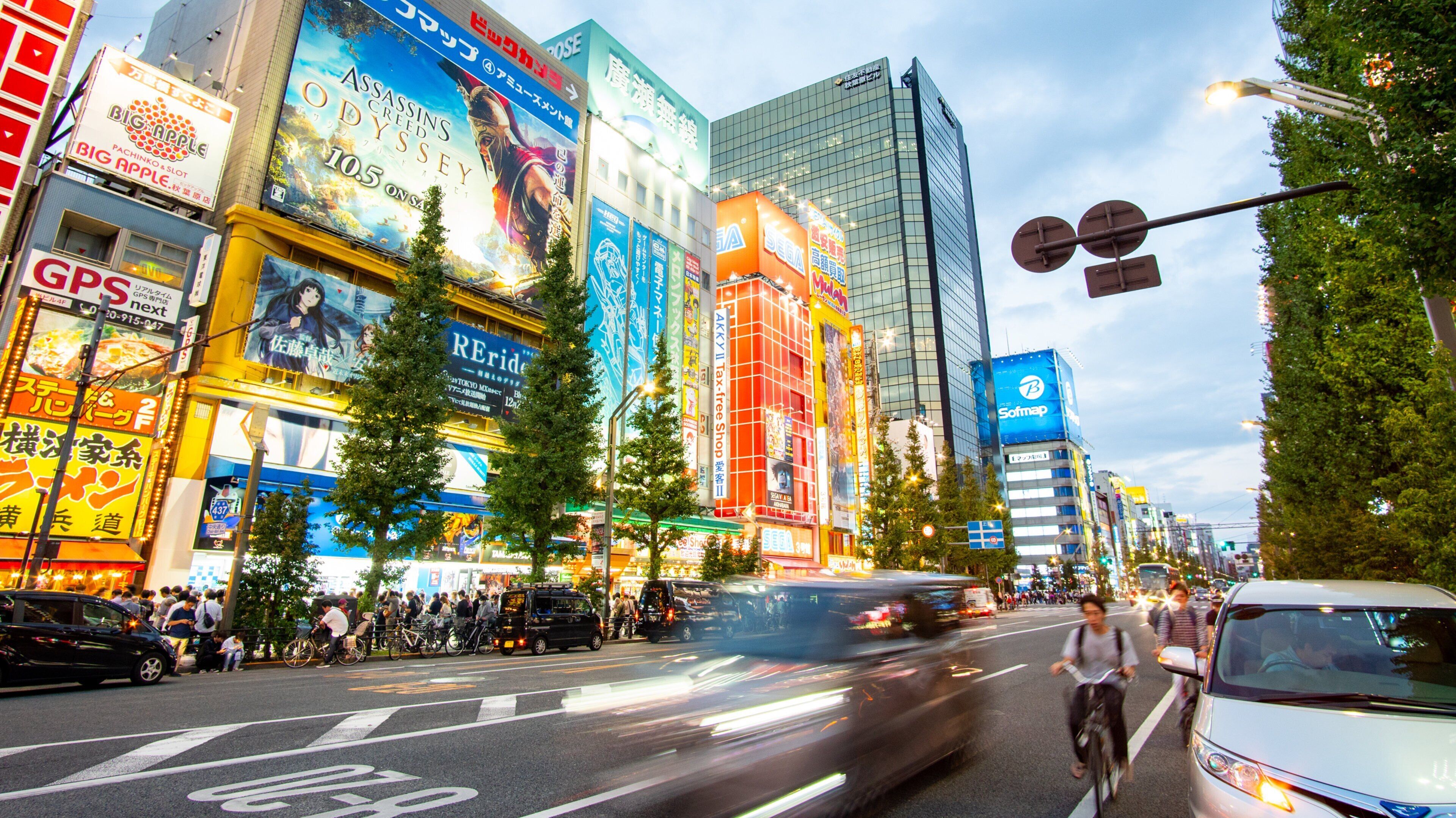 Akihabara which includes central business district, a city and street scenes