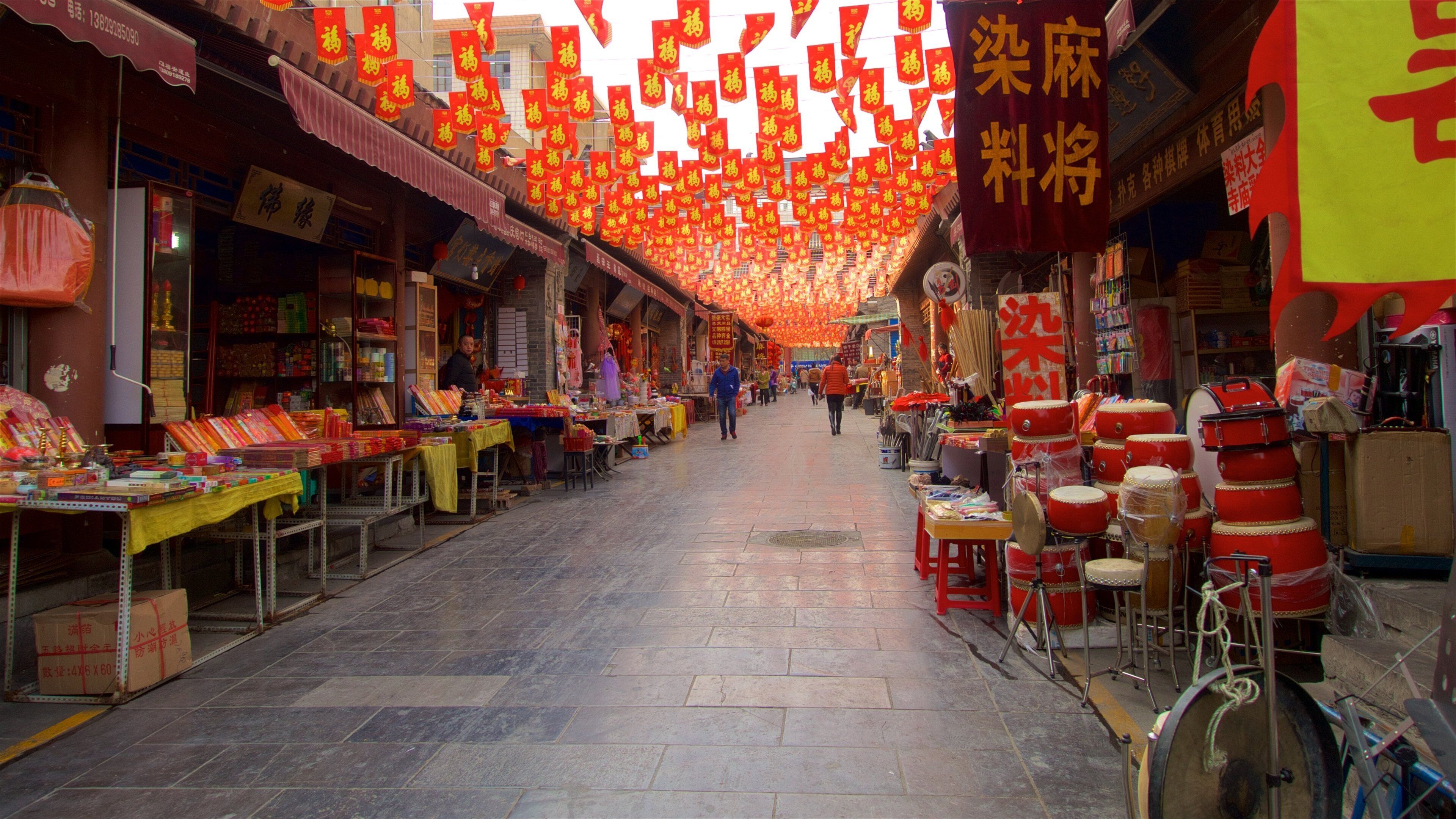 Muslim Quarter showing markets