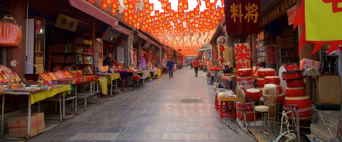 Muslim Quarter showing markets