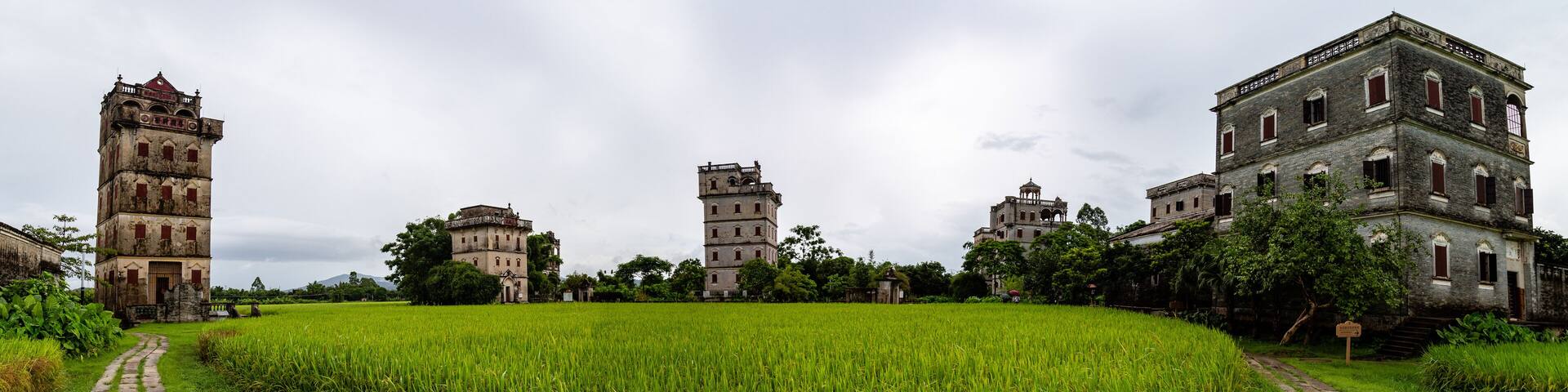 July 2017 – Kaiping, China - Kaiping Diaolou in Zili Village, near Guangzhou. Built by rich overseas Chinese, these family houses are a unique mix of Chinese and western architecture