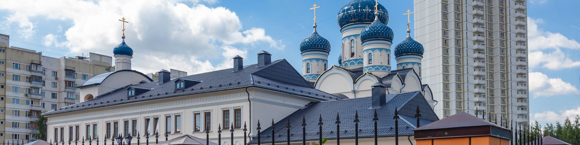 Church of the Holy Righteous Warrior Fyodor Ushakov In South Butovo (Moscow)
