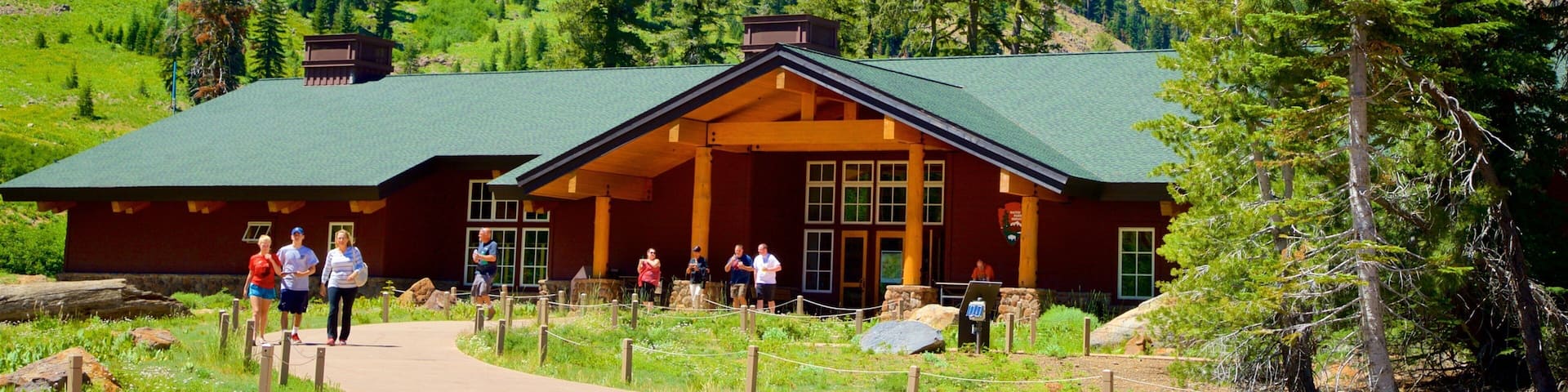 Kohm Yah-mah-nee Visitor Center