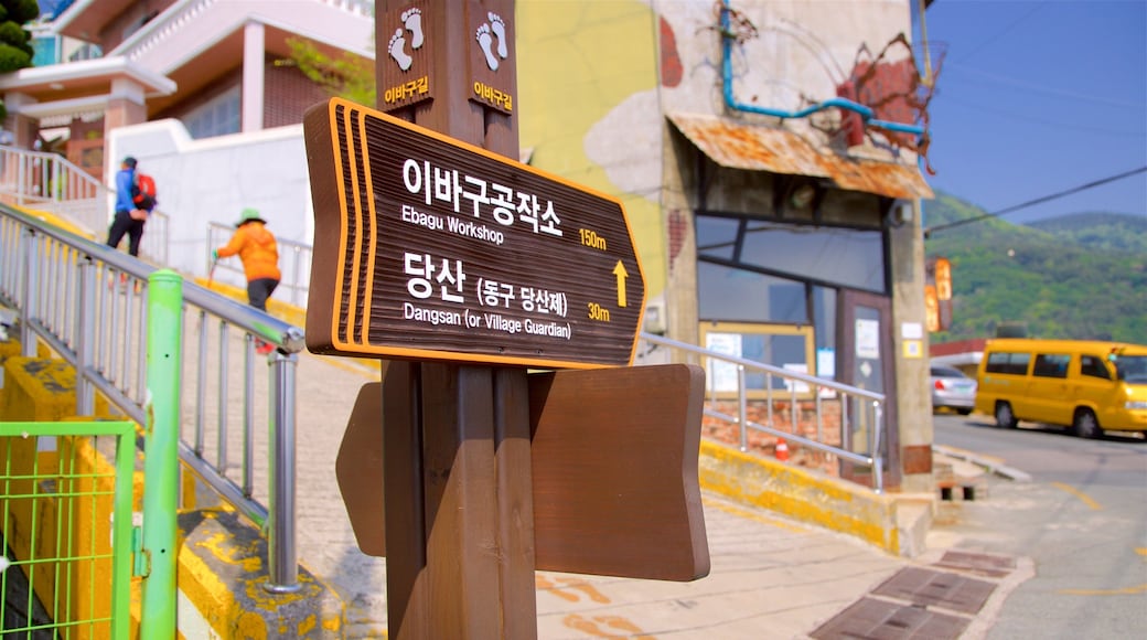 Busan showing signage