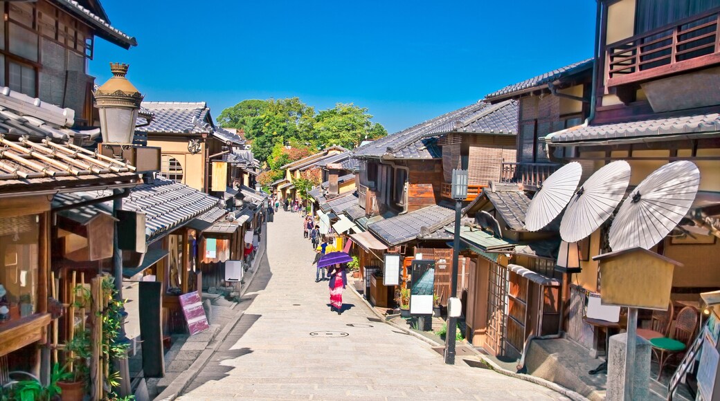 Tourists are walking on Gion district in Kyoto, Japan.; Shutterstock ID 233755630