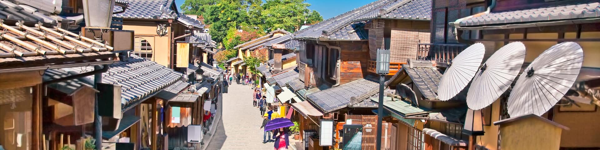 Tourists are walking on Gion district in Kyoto, Japan.; Shutterstock ID 233755630