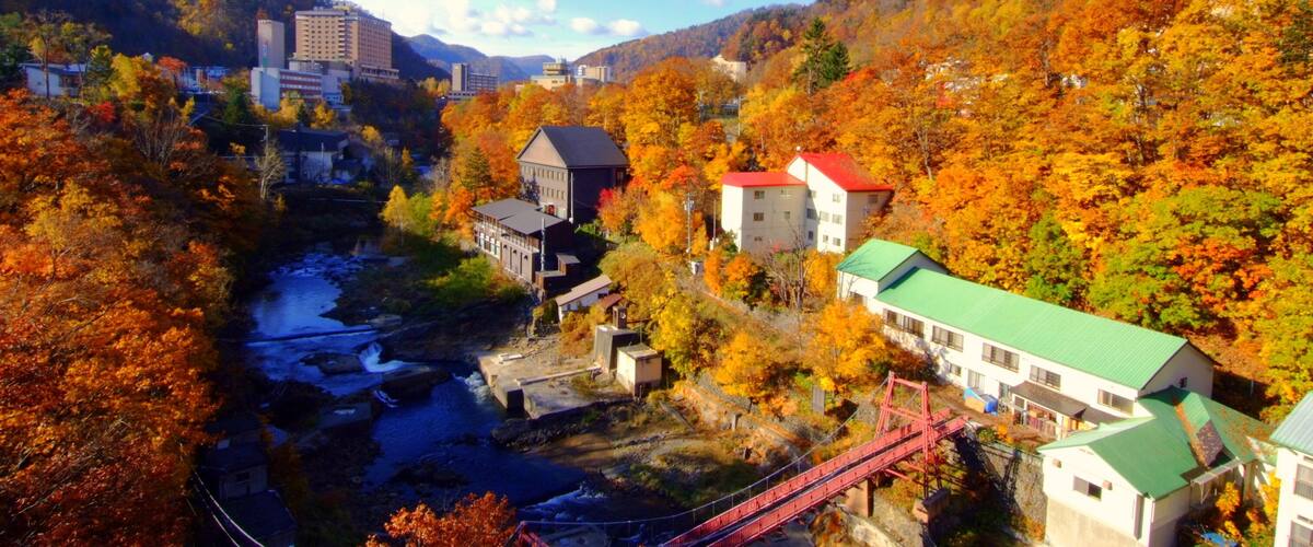 ๅฎๅฑฑๆธๅคงๆฉ๏ผJozankei Ohashi๏ผ