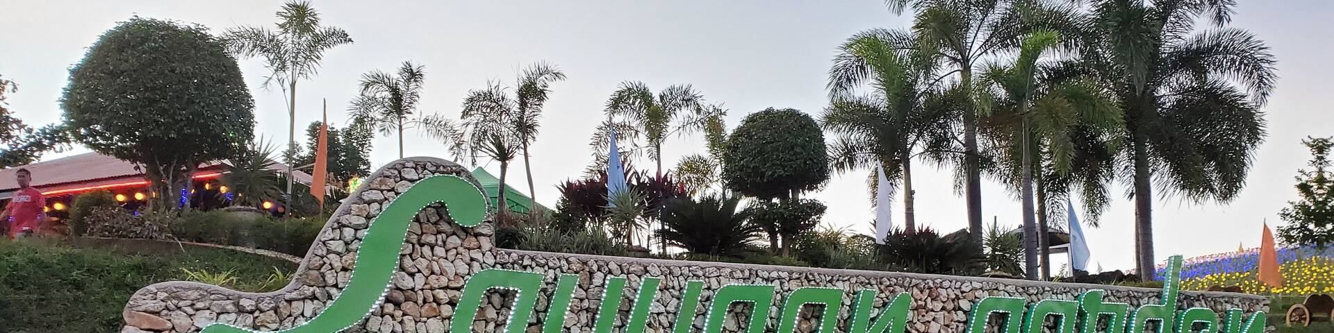 Layugan garden sign