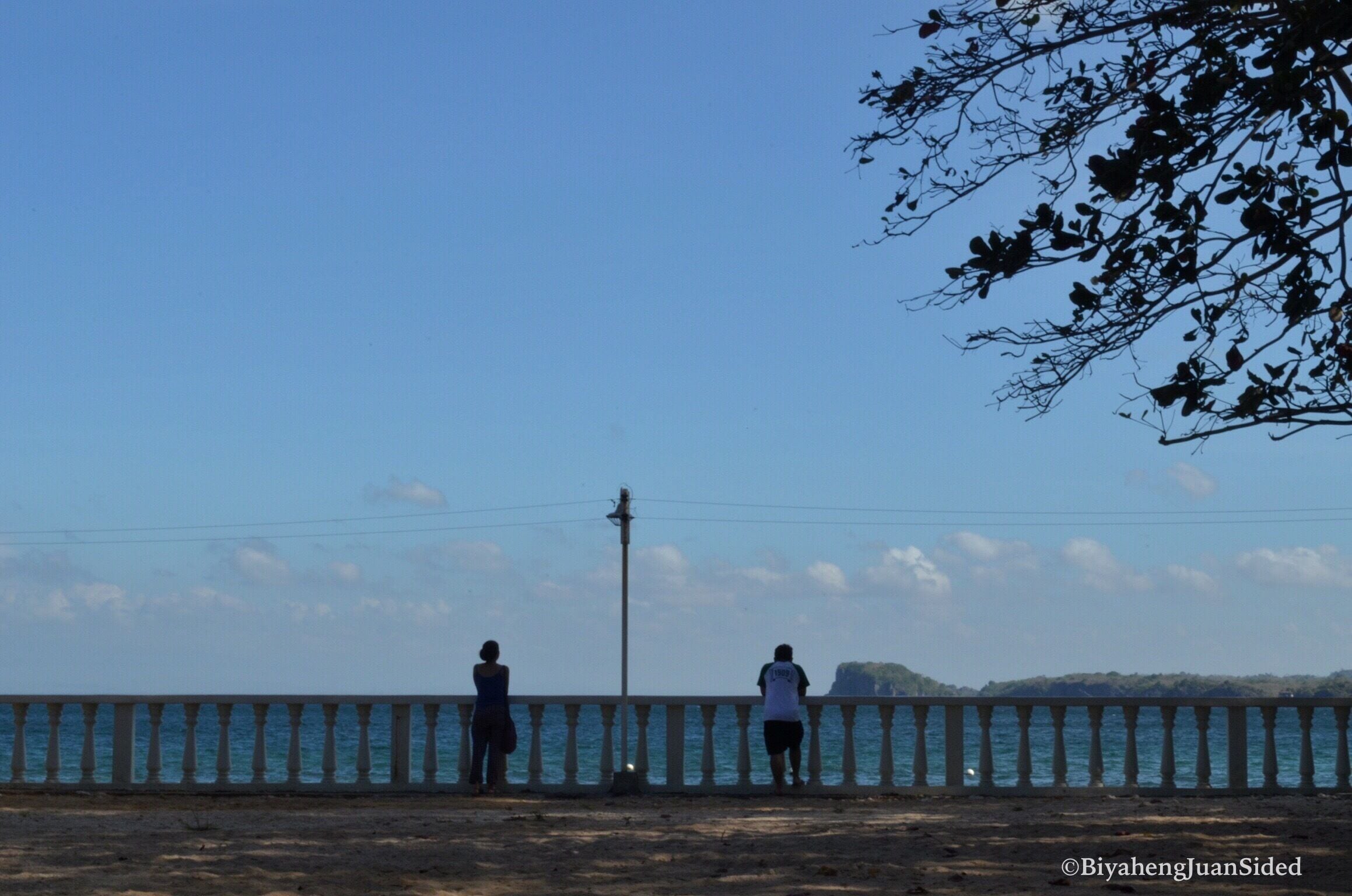 Beyond the horizon.

Villa Igang, Nueva Valencia, Guimaras. #biyahengjuansided #fotografia #fotografiaunited #natgeotravel #LonelyPlanet #guimaras #Philippines 

For more info:
http://biyahengjuansided.com/2015/06/24/province-of-guimaras-a-humble-and-sweet-nirvana/

Follow:
IG: @biyahengjuansided 
FB: /biyahengjuansided 