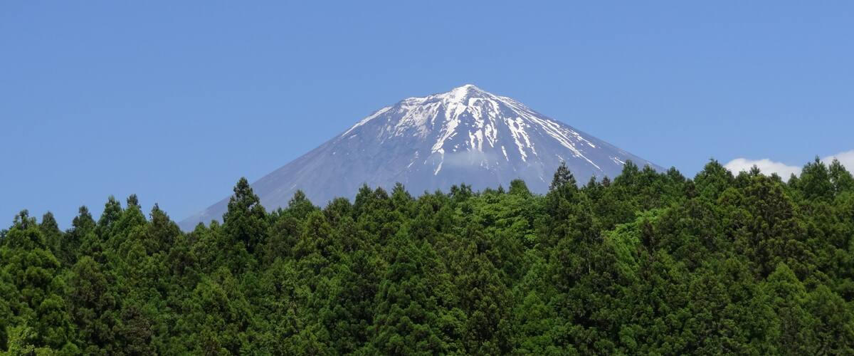 富士山(ふじさん、英語:Mount Fuji)
