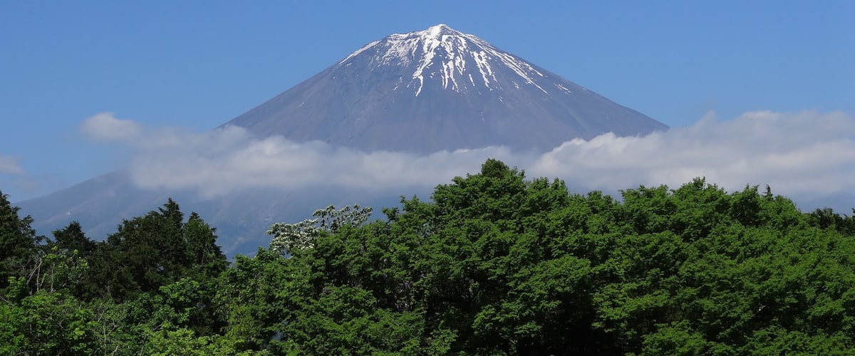 富士山(ふじさん、英語:Mount Fuji)