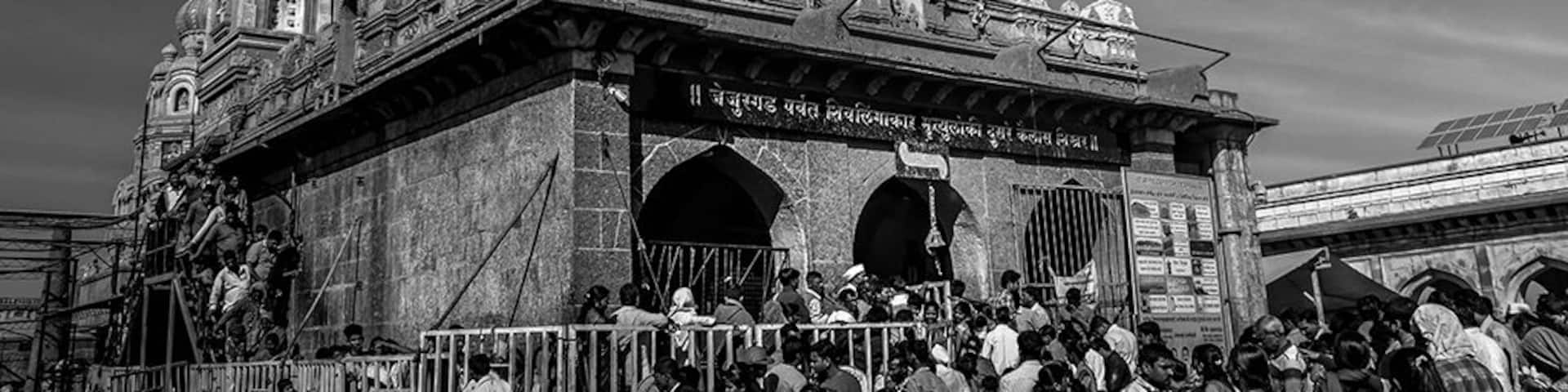It is famous for the main temple of Lord Khandoba.
#StunningStructures