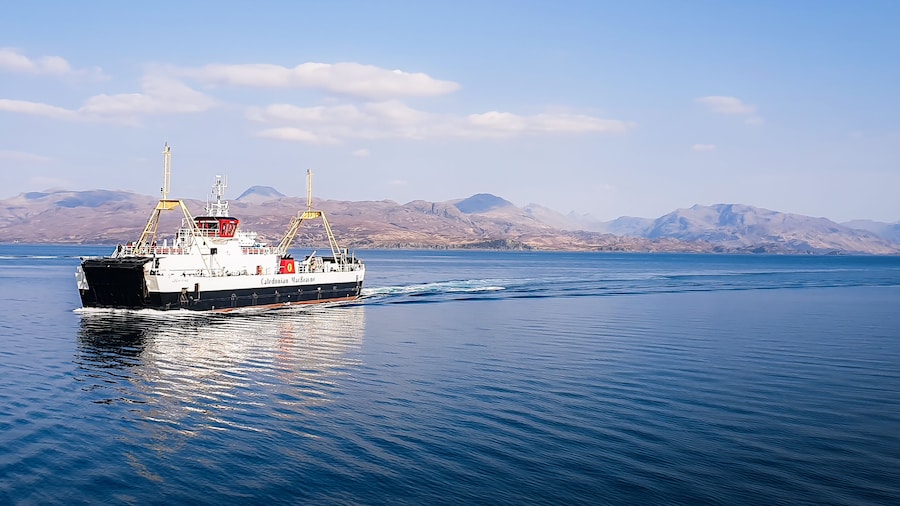 아머데일 페리 터미널