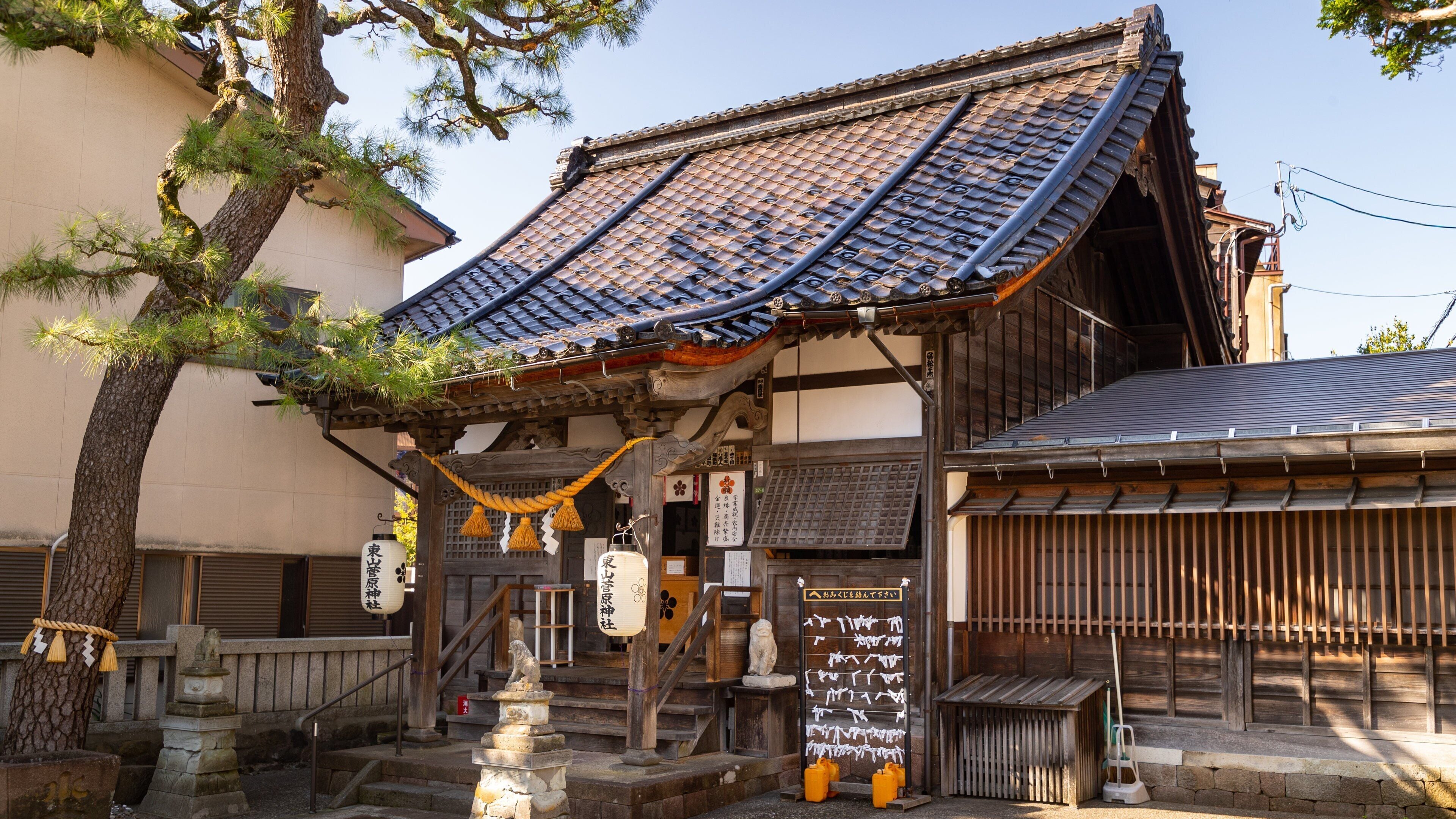 Higashiyama Higashi Chaya District which includes heritage architecture