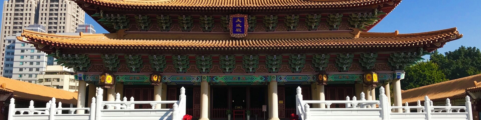 臺中孔子廟大成殿