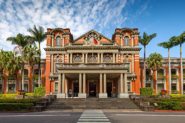 taiwan university hospital building in taipei