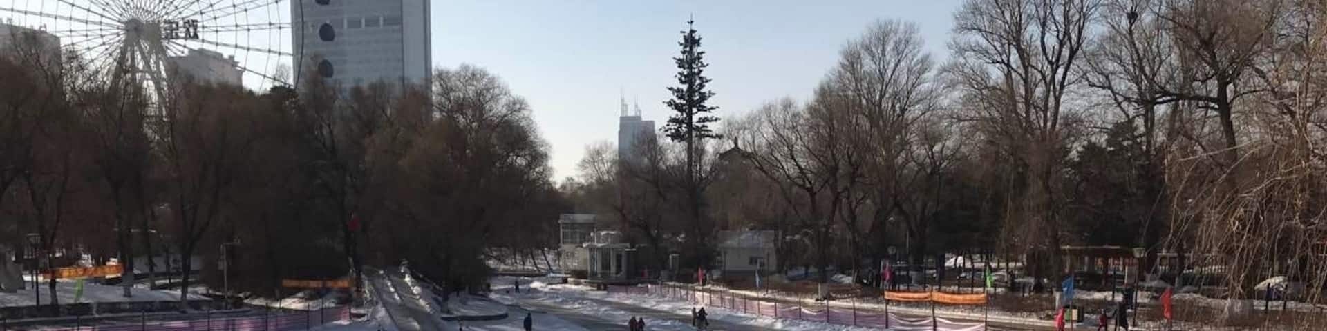 Tubing in Children’s park