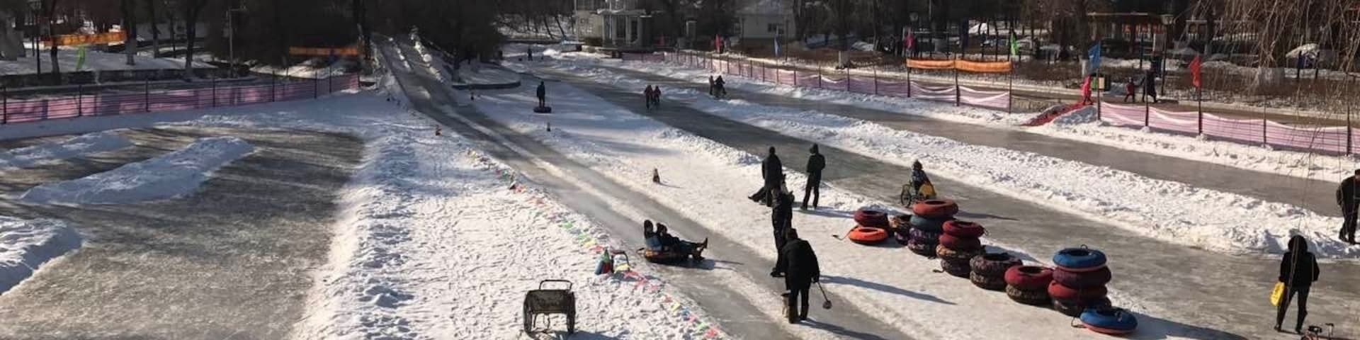 Tubing in Children’s park