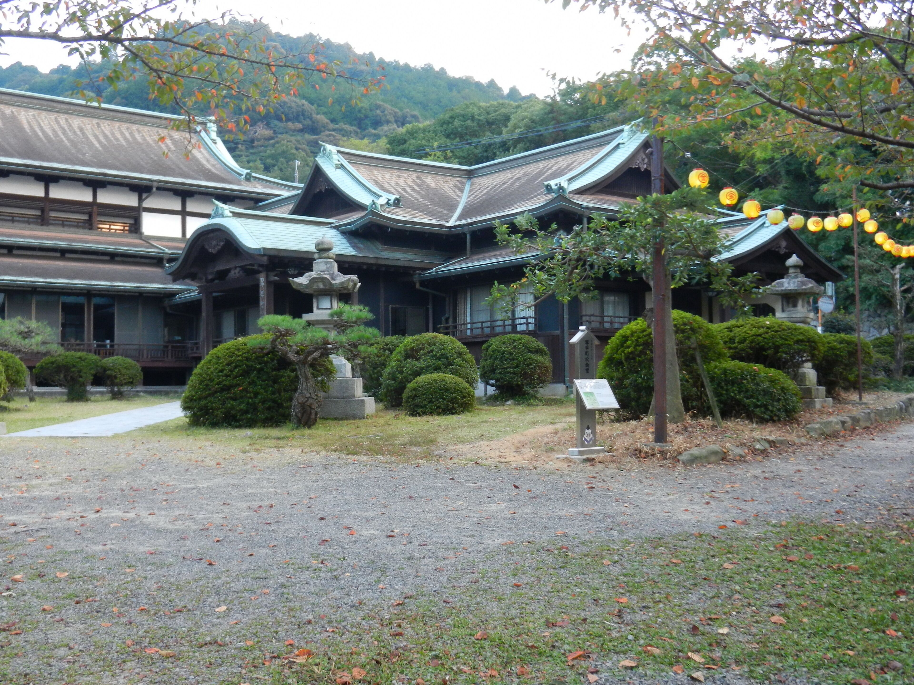 琴平町公會堂 Kotohira-cho Assembly Hall