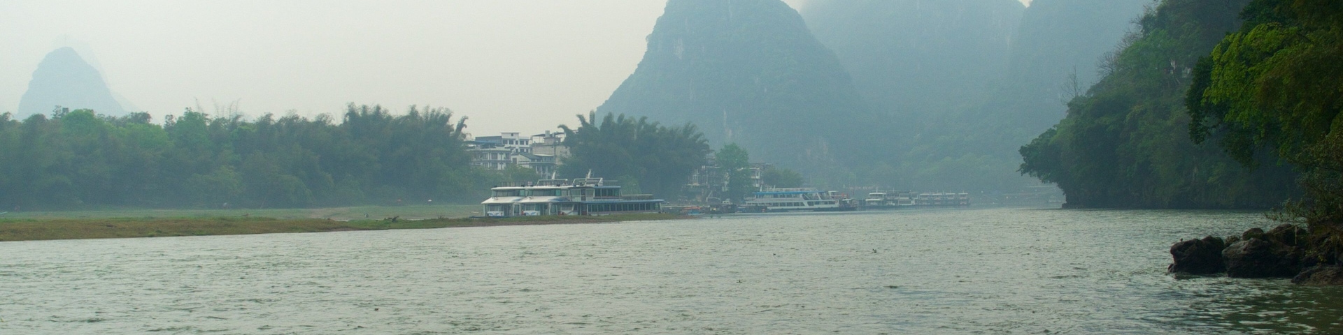 Yulong River