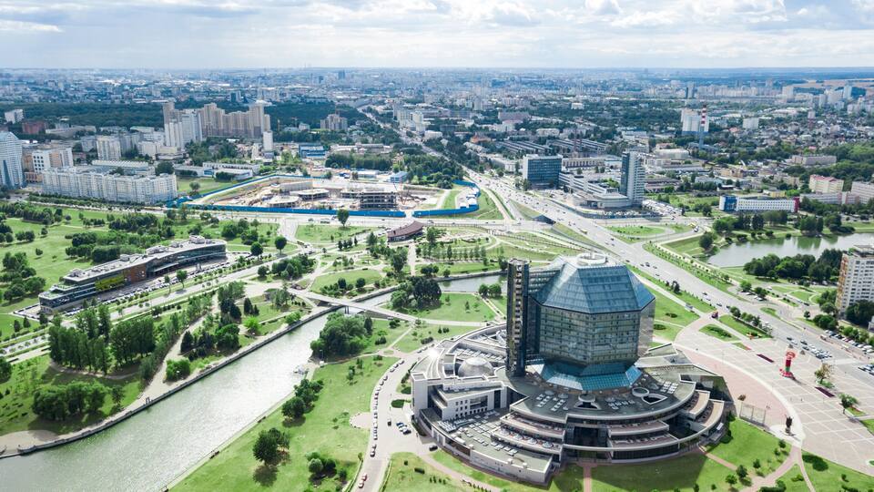 National library of Belarus. The City Of Minsk. View of the city and Independence Avenue. Photos from the drone.