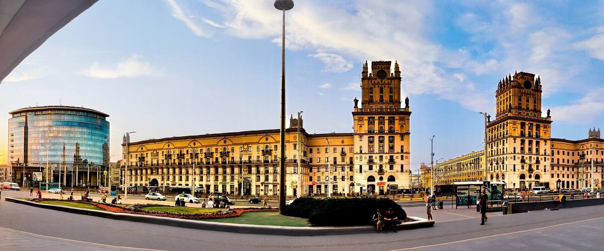 Minsk Railway Station