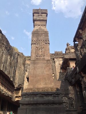 Ellora (Verul) Sambhajinagar