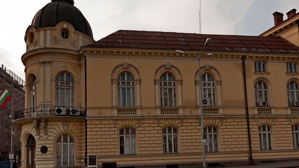Bulgarian Academy of Sciences, founded in 1869 year, located in this ancient building from 1893 year, Oborishte district, Sofia, Bulgaria, Europe