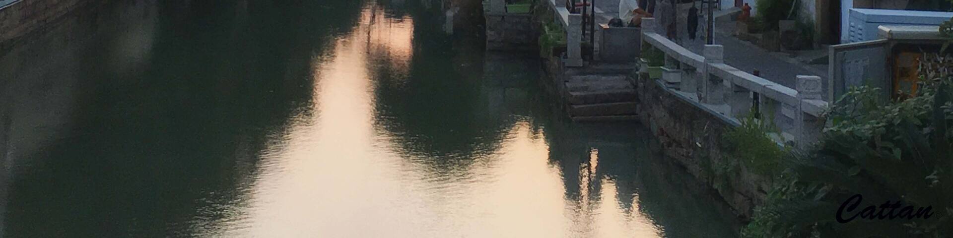 Pingjiang road, Suzhou,苏州, 中国 - the old white houses with black tiles #nationalpark #hiking #landscape #red #travel #reflection #china #water #architecture