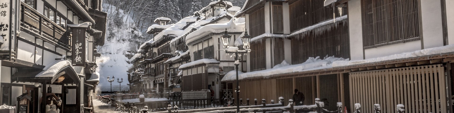 romantic winter snow in Obanazawa Ginzan Onsen, Japan hot springs town.