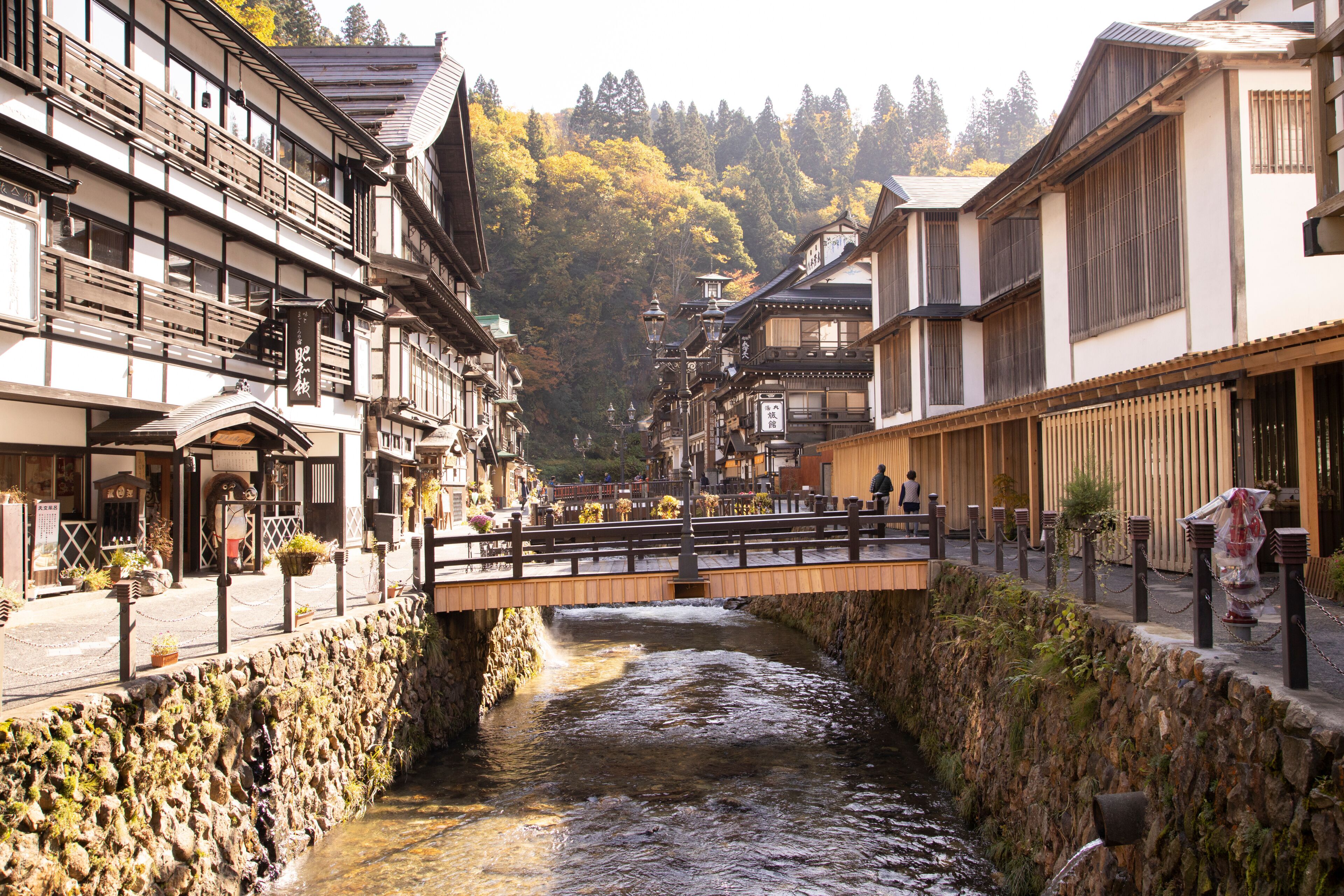 尾花泽市