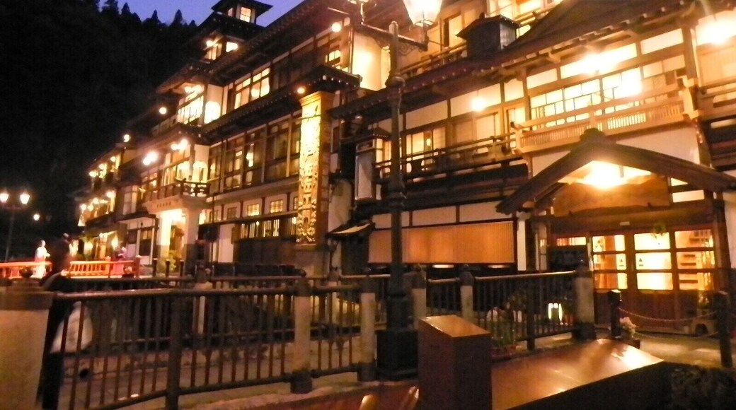 大正の湯宿(Ginzan)