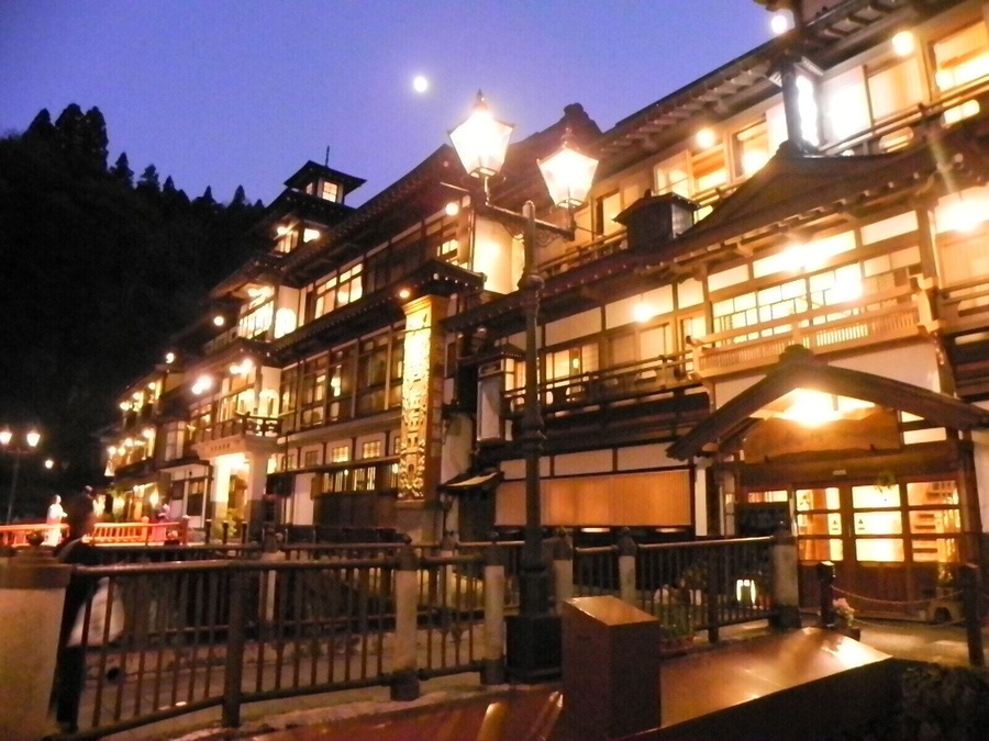 大正の湯宿(Ginzan)