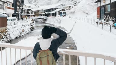 긴잔 온천
