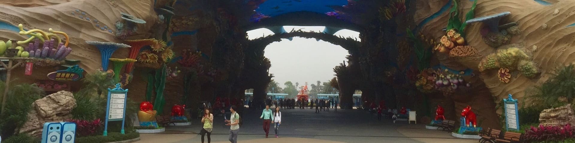 Giant stink way entrance in Ocean Kingdom Guangzhou,China
#LifeAtExpedia #OceanKingdom #Manmade