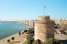 Aerial view of White Tower in Thessaloniki, Greece