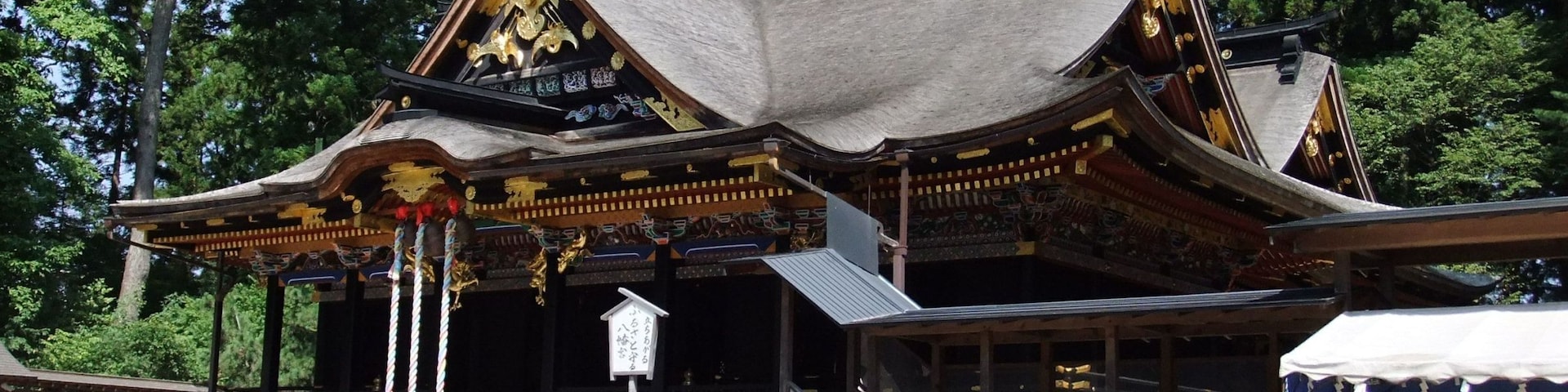 Ōsaki Hachiman shrine in Sendai-shi, Miyagi Prefecture.