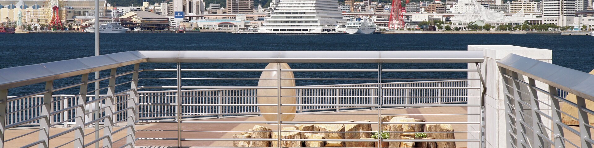 KOBE Biennale 2011 at Po-ai Shiosai Park in Kobe, Hyogo prefecture, Japan