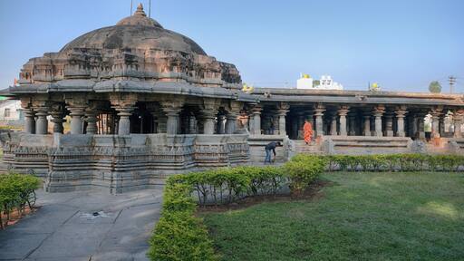 بايل هونجال