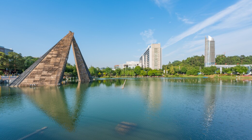 Science City Plaza, Huangpu District, Guangzhou, Guangdong, China