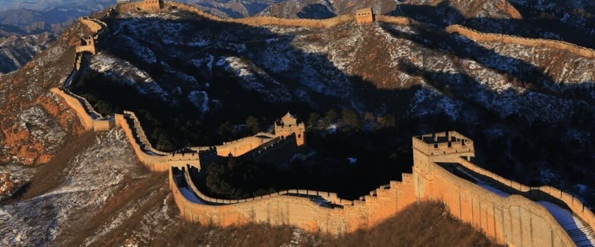 Great Wall scenery