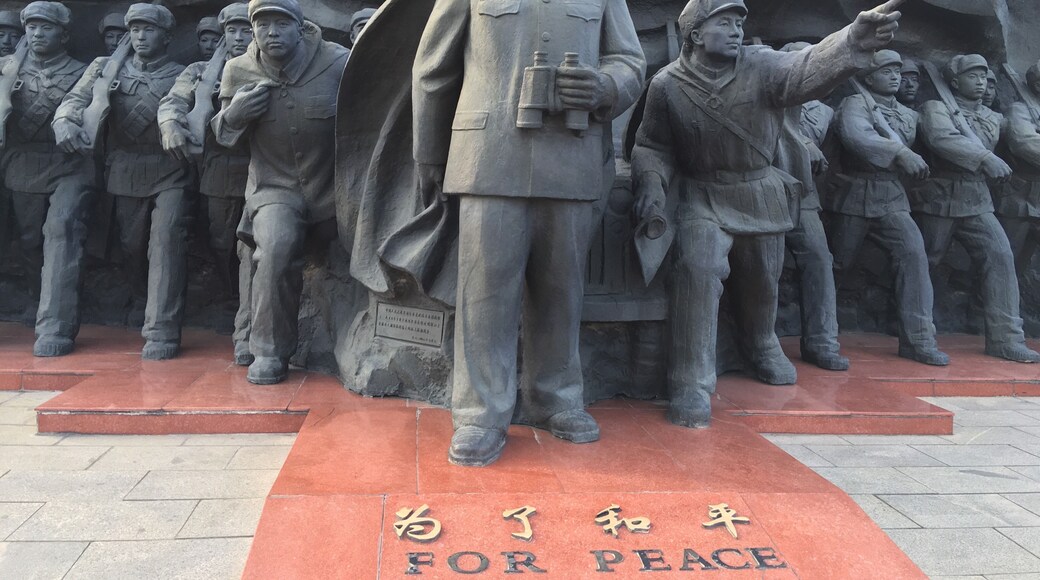 Monument at the Broken Bridge in Dandong