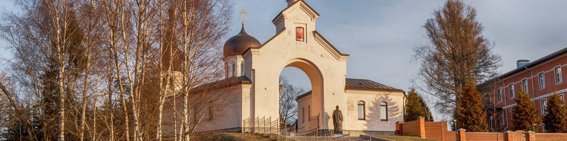 the village of Leninsky. Konstantin-Eleninsky Nunnery