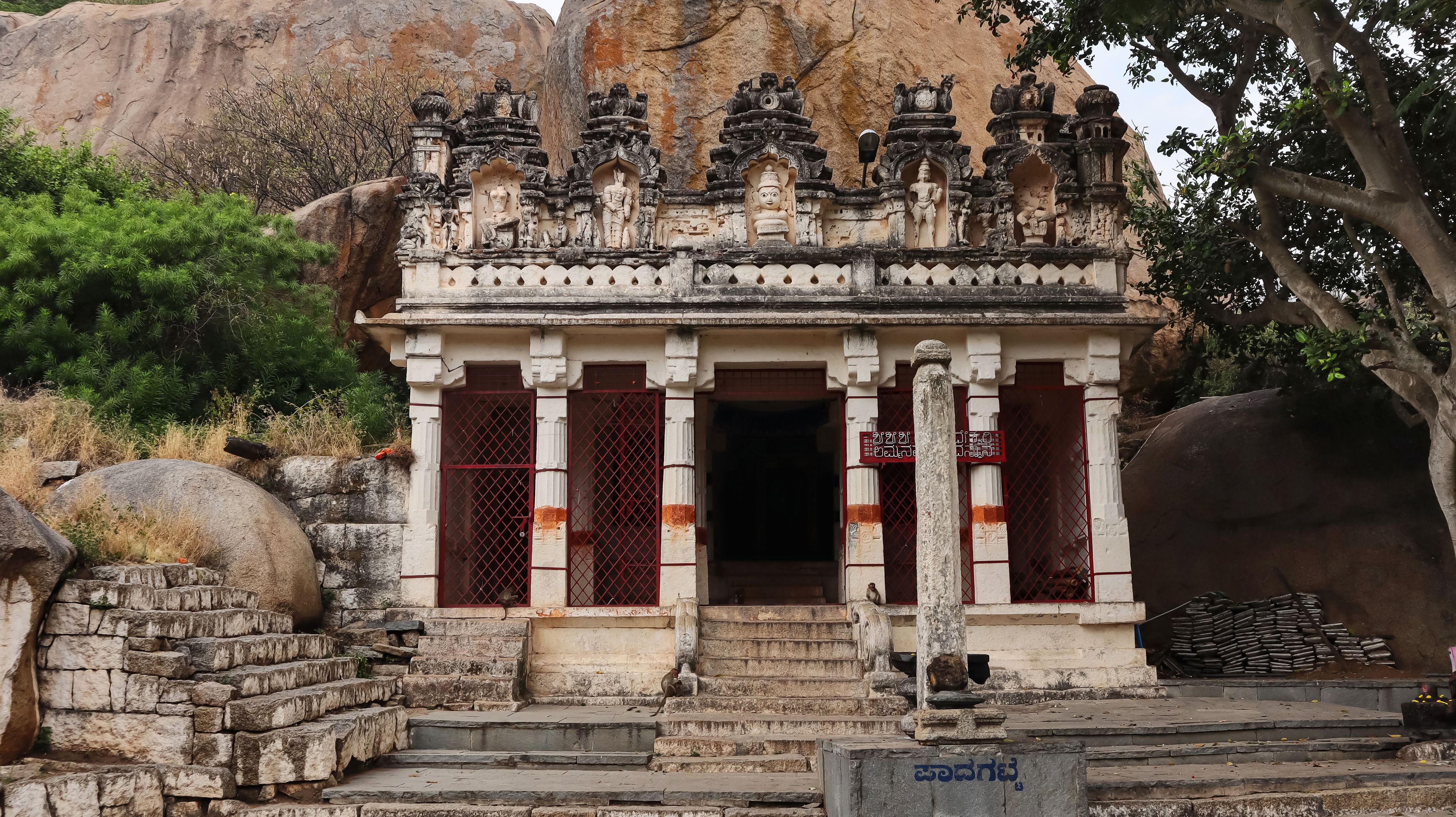 Front view of Ekanatheswari Temple, Chitradurga fort, Karnataka, India