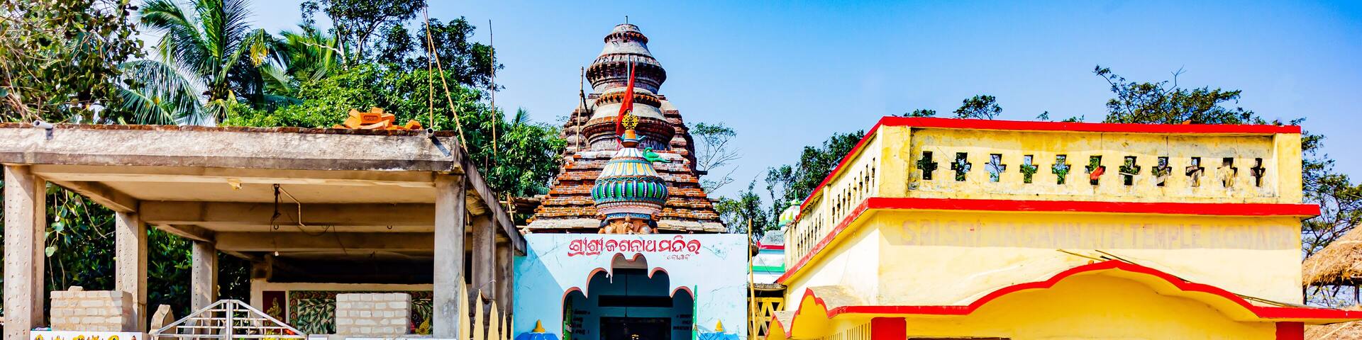 Colorful Hindu Temple of Sri Sri Jagannath at Konark, Odisha, India, with beautifully carved stone lions guarding the entrance.