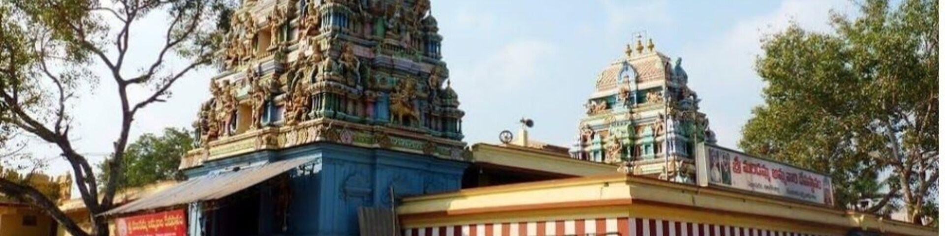 Maridamma Temple peddapuram AP