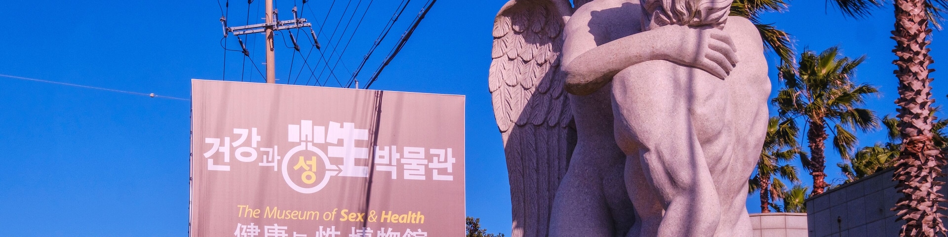 The Museum of Sex and Health, one of its kind in South Korea, the largest in the world, Jeju Island, South Korea