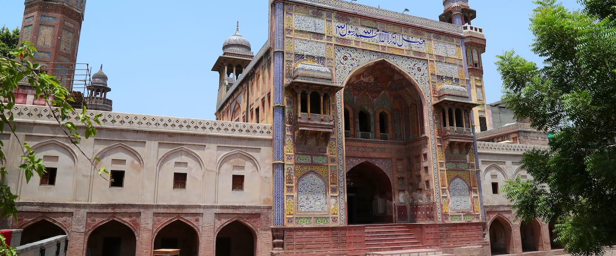 Wazir Khan Mosque capital of punjab