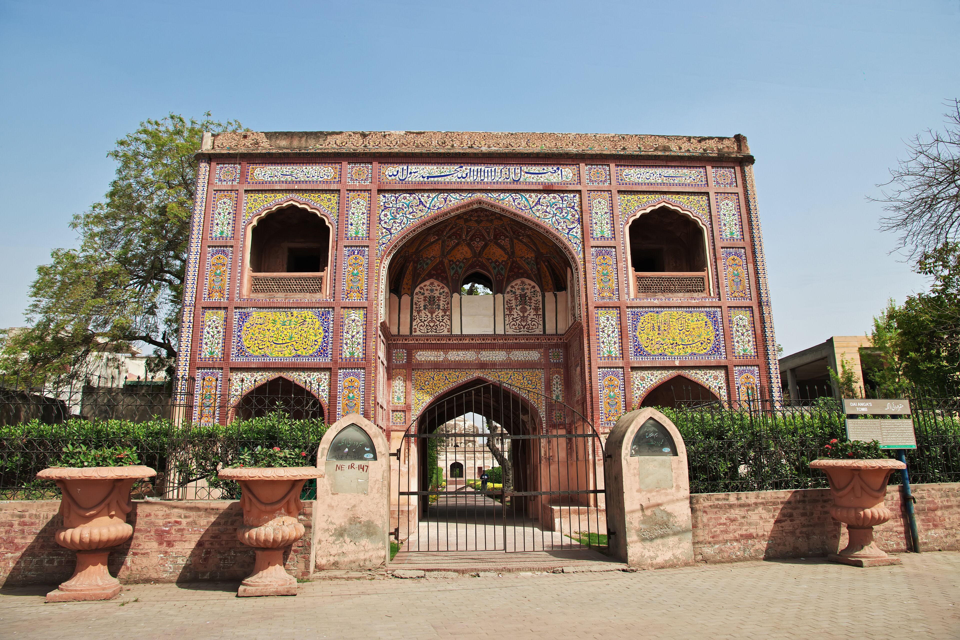 Tomb of Dai Anga in Lahore, Punjab province, Pakistan