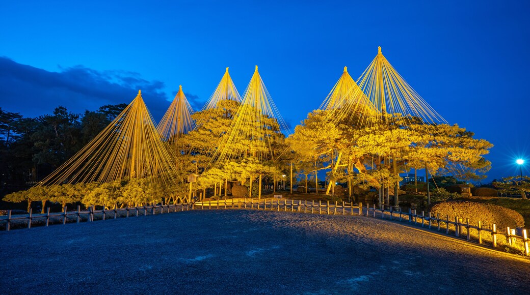 คาตามาจิ