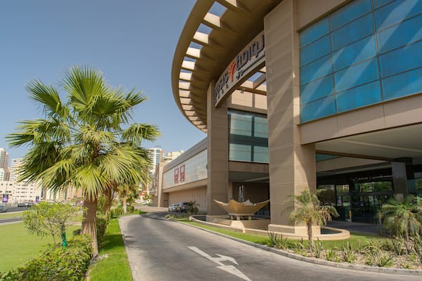 Oasis Center Juffair